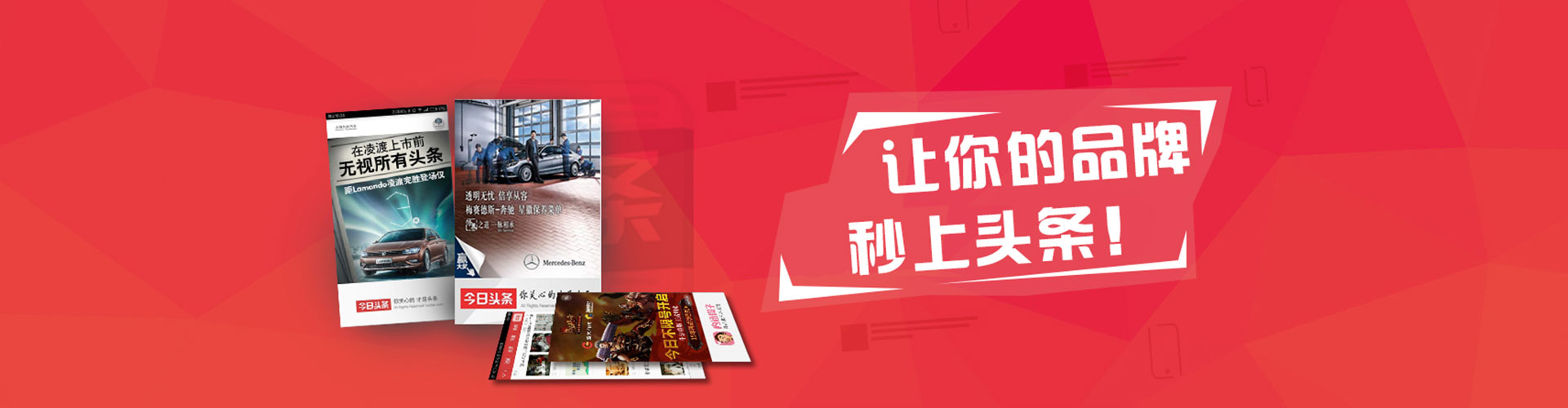 左权如何做sem