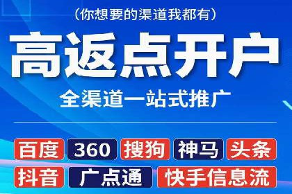 成功案例：SEM代运营服务公司助力企业业绩翻倍